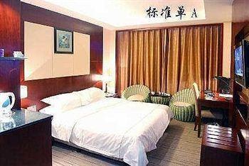 Citong Hotel - Quanzhou Čchüan-čou Exteriér fotografie