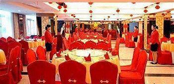 Citong Hotel - Quanzhou Čchüan-čou Exteriér fotografie